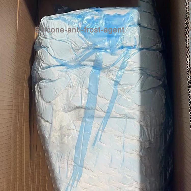 TY-3002 silicone anti-frost agent: high efficiency, safety, low addition amount, optimize your silicone production process
