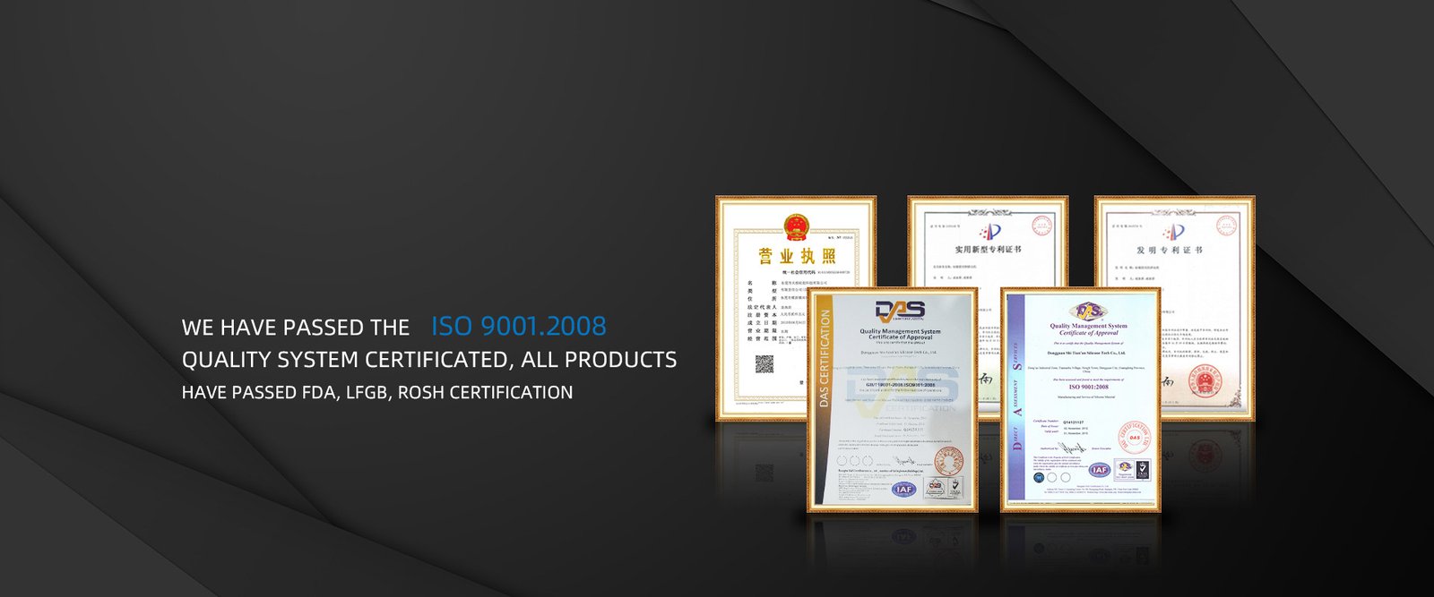 HTV SILICONE